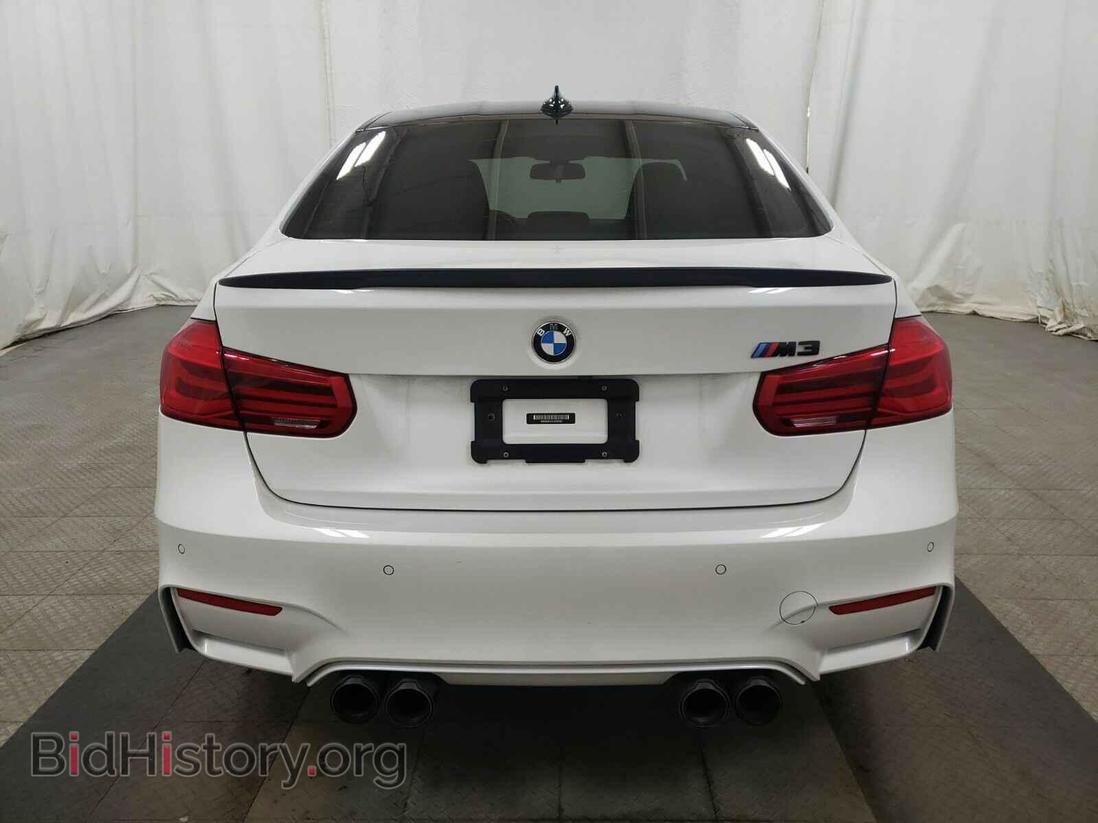 2017 BMW M3 - VIN: WBS8M9C53H5G83583 - Photo 5