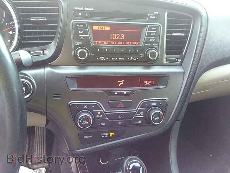 2013 Kia Optima - VIN: 5XXGN4A73DG121709 - Фото 4