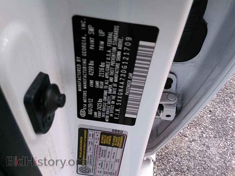 2013 Kia Optima - VIN: 5XXGN4A73DG121709 - Фото 6