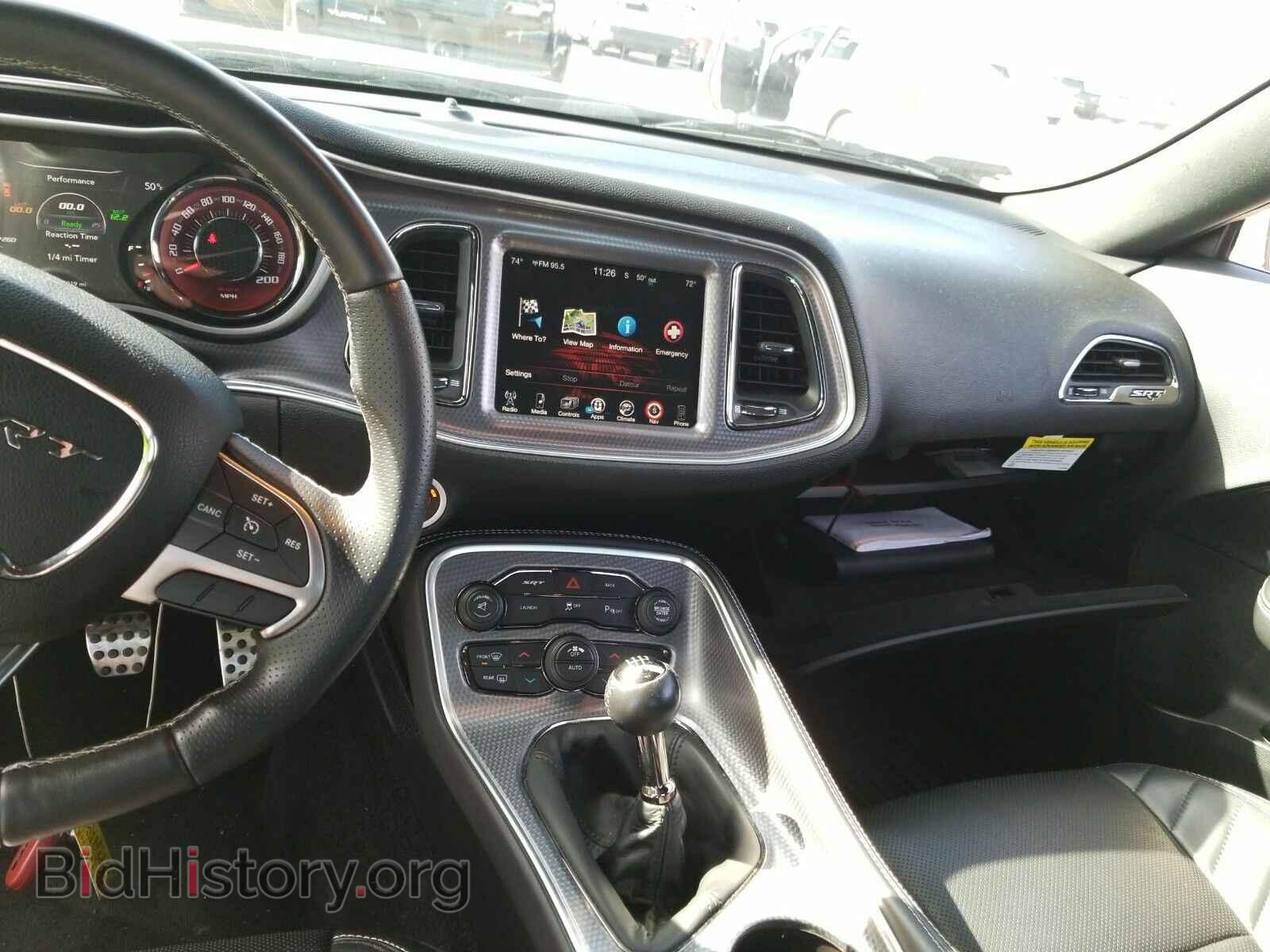 2016 Dodge Challenger - VIN: 2C3CDZC97GH314500 - Фото 4