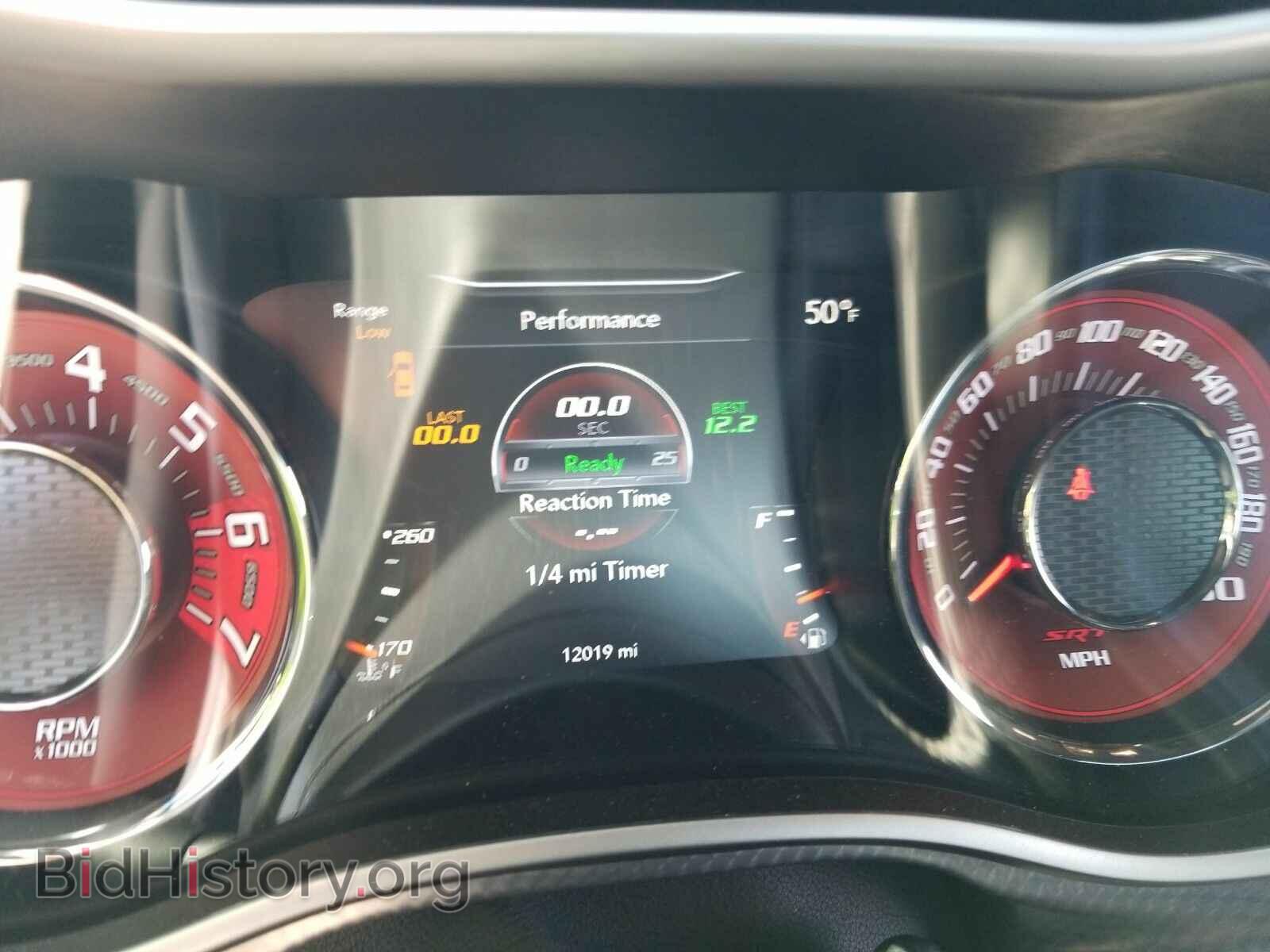 2016 Dodge Challenger - VIN: 2C3CDZC97GH314500 - Фото 5