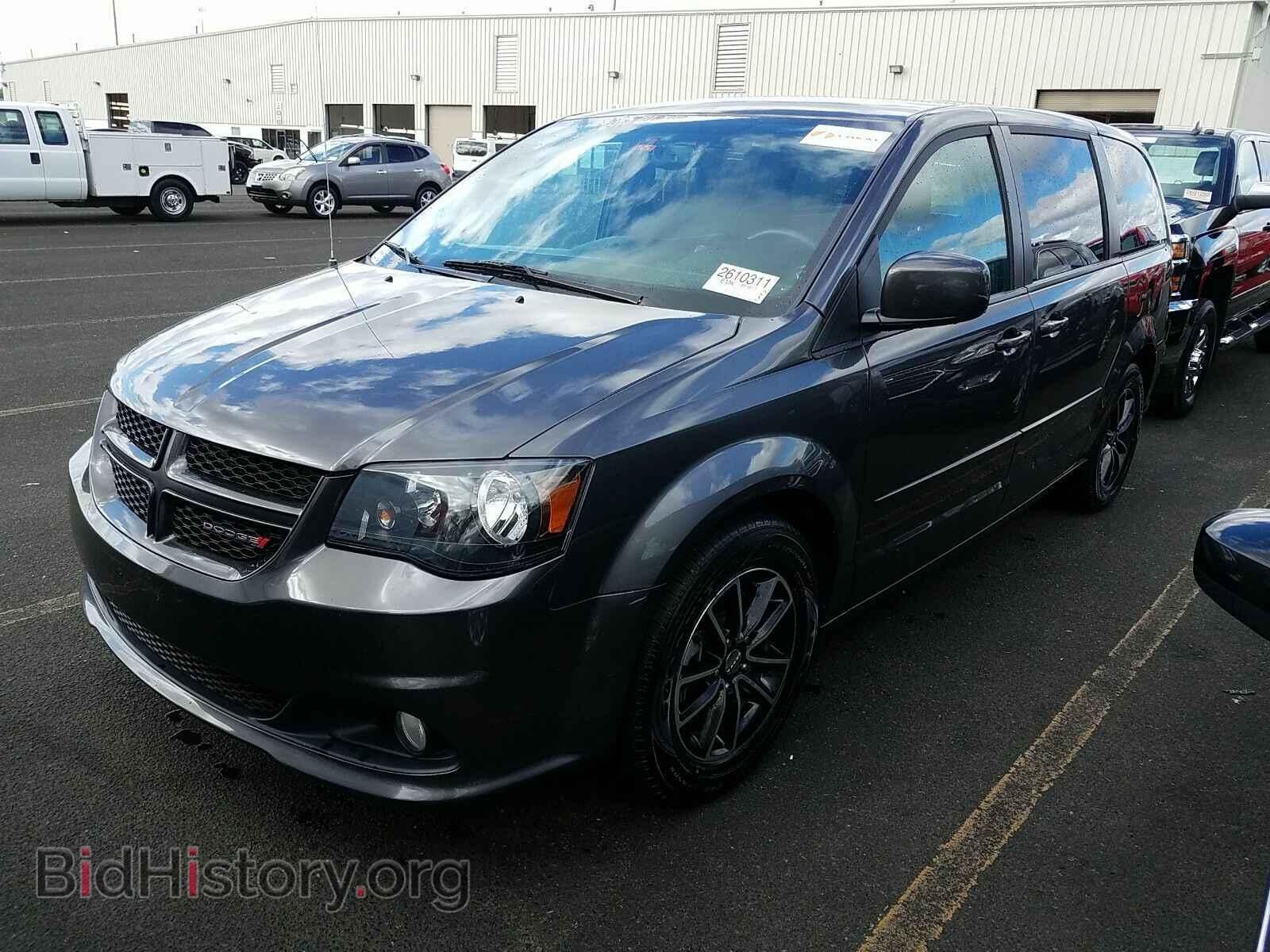 Фотография 2C4RDGEG4HR599982 - Dodge Grand Caravan 2017
