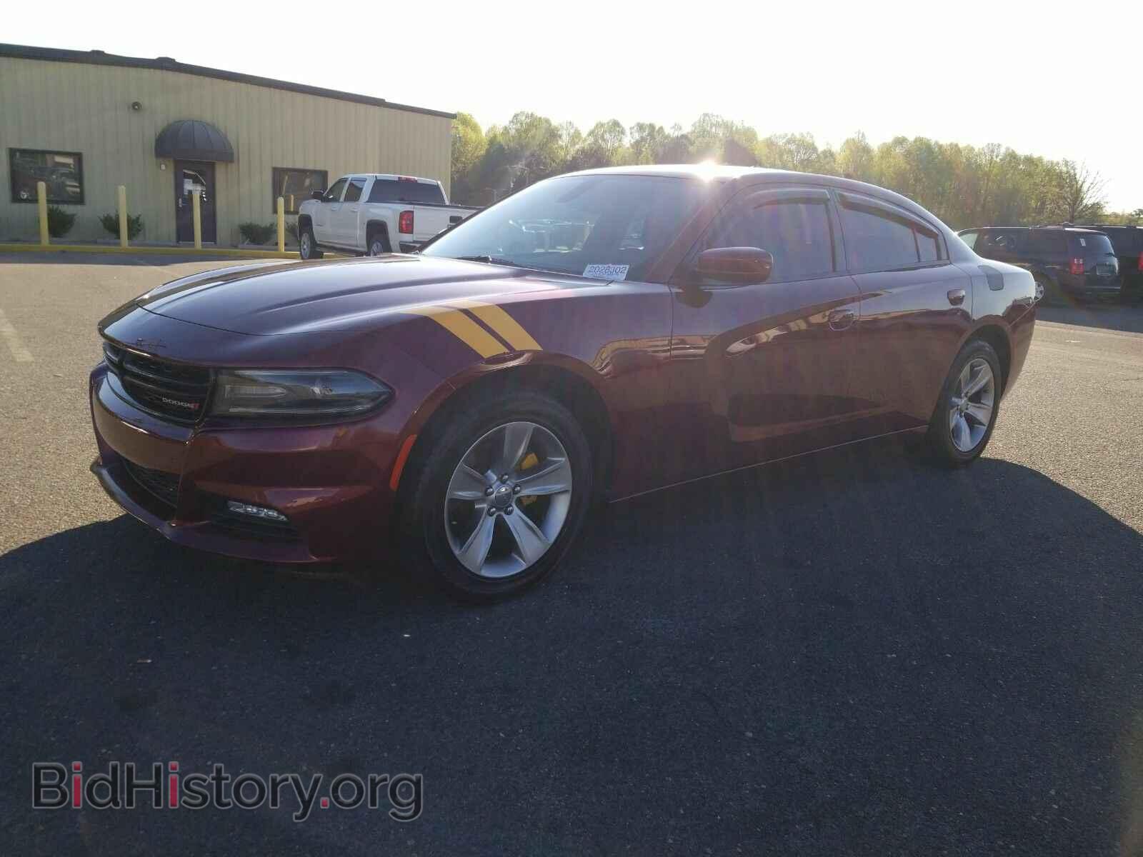 Фотография 2C3CDXHG3HH515761 - Dodge Charger 2017