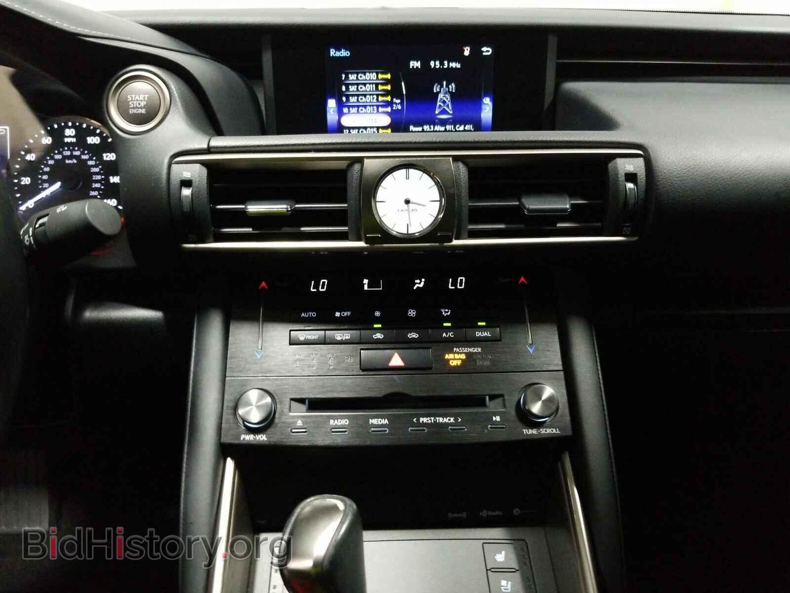 2017 Lexus IS - VIN: JTHBA1D24H5051621 - Фото 11