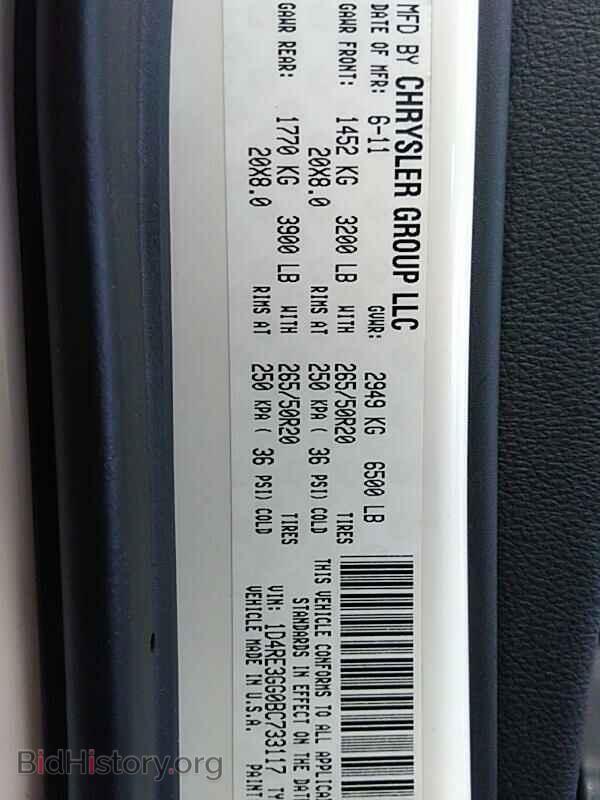 2011 Dodge Durango - VIN: 1D4RE3GG0BC733117 - Photo 6