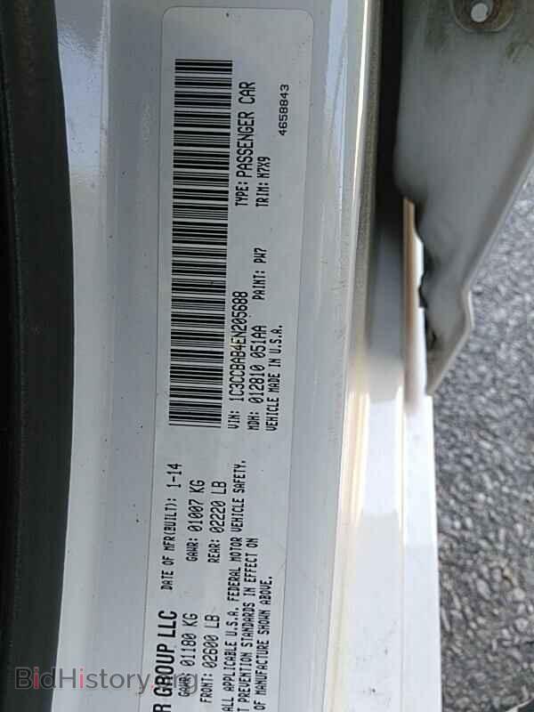 2014 Chrysler 200 - VIN: 1C3CCBAB4EN205688 - Фото 6