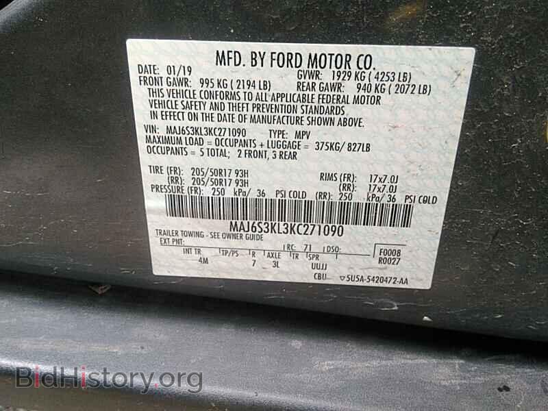 2019 Ford EcoSport - VIN: MAJ6S3KL3KC271090 - Фото 6