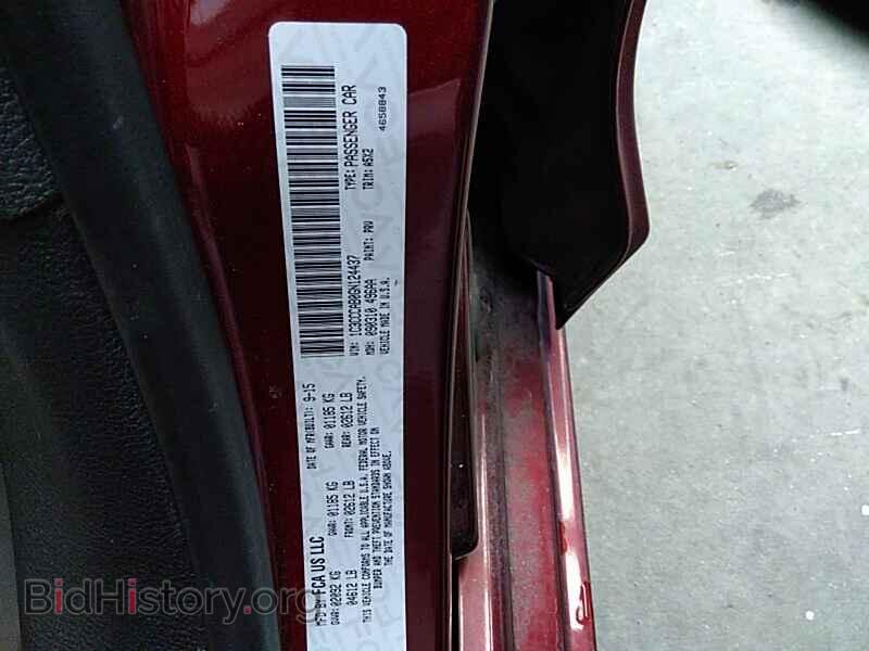 2016 Chrysler 200 - VIN: 1C3CCCAB0GN124437 - Фото 6