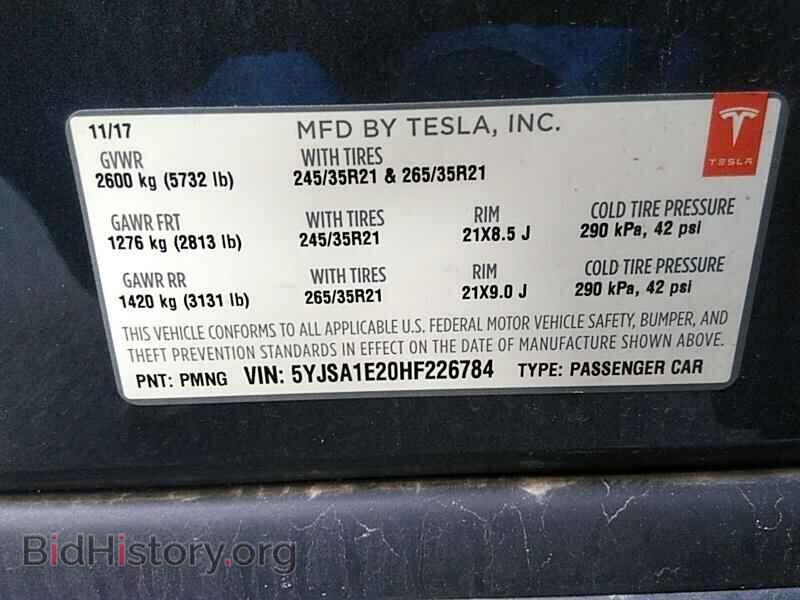2017 Tesla Model S - VIN: 5YJSA1E20HF226784 - Фото 6