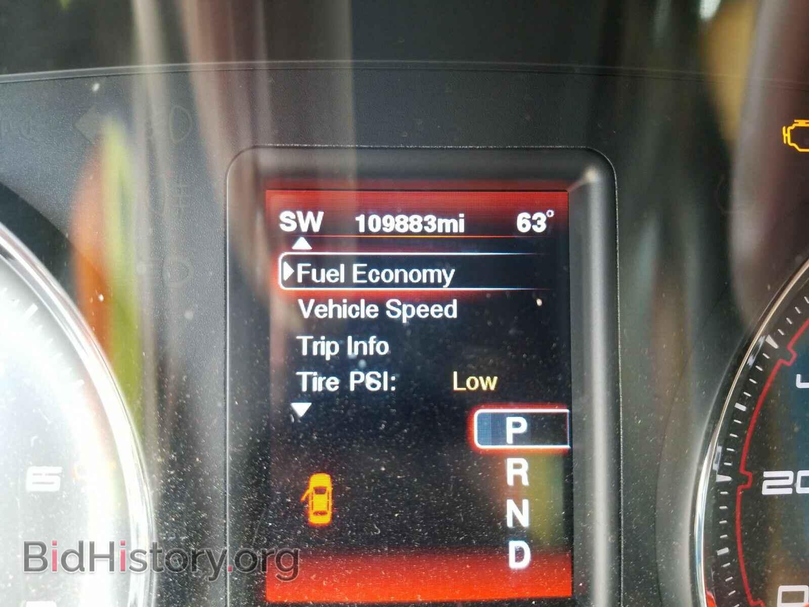 2012 Dodge Charger - VIN: 2C3CDXCT2CH161521 - Фото 5