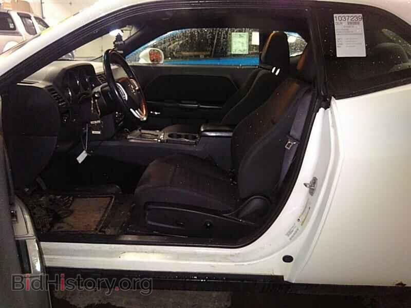 2013 Dodge Challenger - VIN: 2C3CDYAG2DH500422 - Photo 3