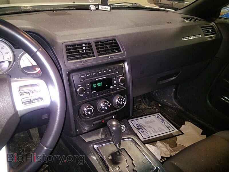 2013 Dodge Challenger - VIN: 2C3CDYAG2DH500422 - Photo 4