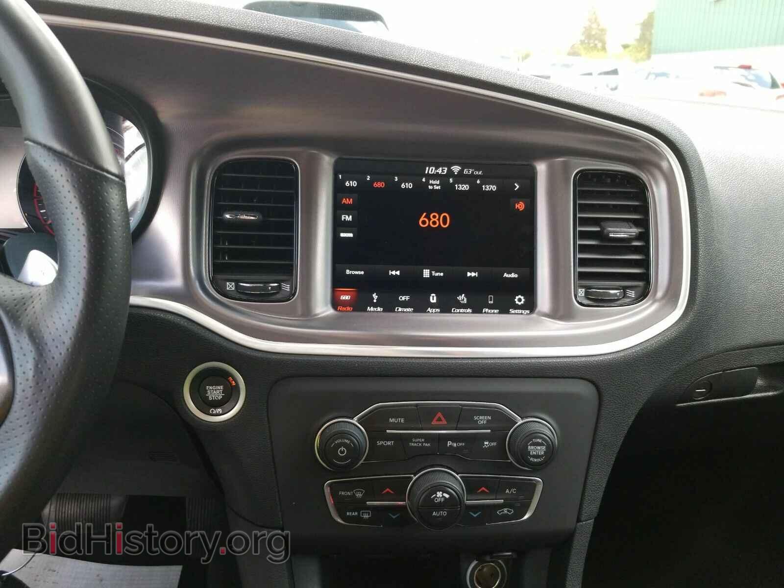 2019 Dodge Charger - VIN: 2C3CDXCT0KH643323 - Фото 4