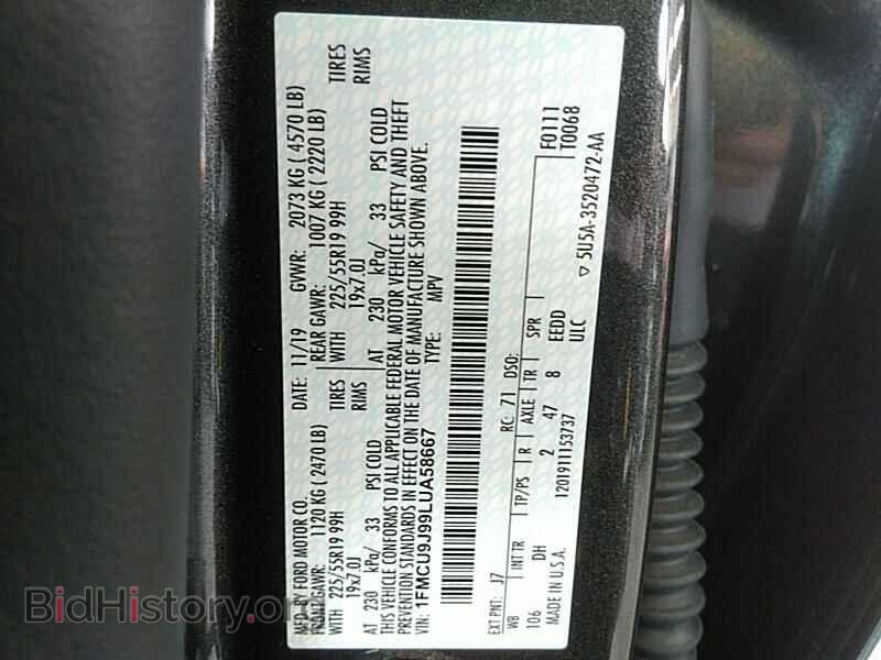 2020 Ford Escape - VIN: 1FMCU9J99LUA58667 - Photo 6
