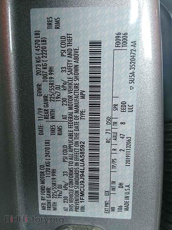 2020 Ford Escape - VIN: 1FMCU9J94LUA58592 - Фото 6