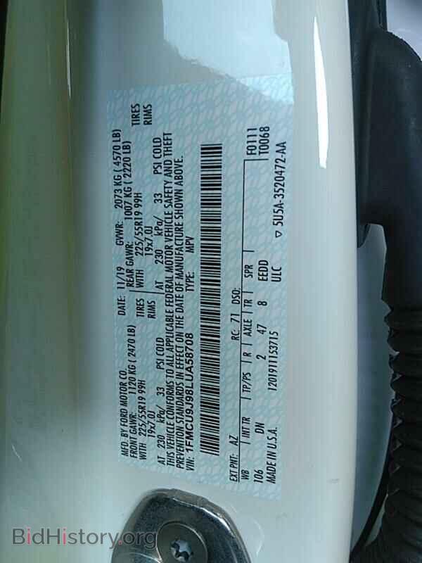 2020 Ford Escape - VIN: 1FMCU9J98LUA58708 - Photo 6