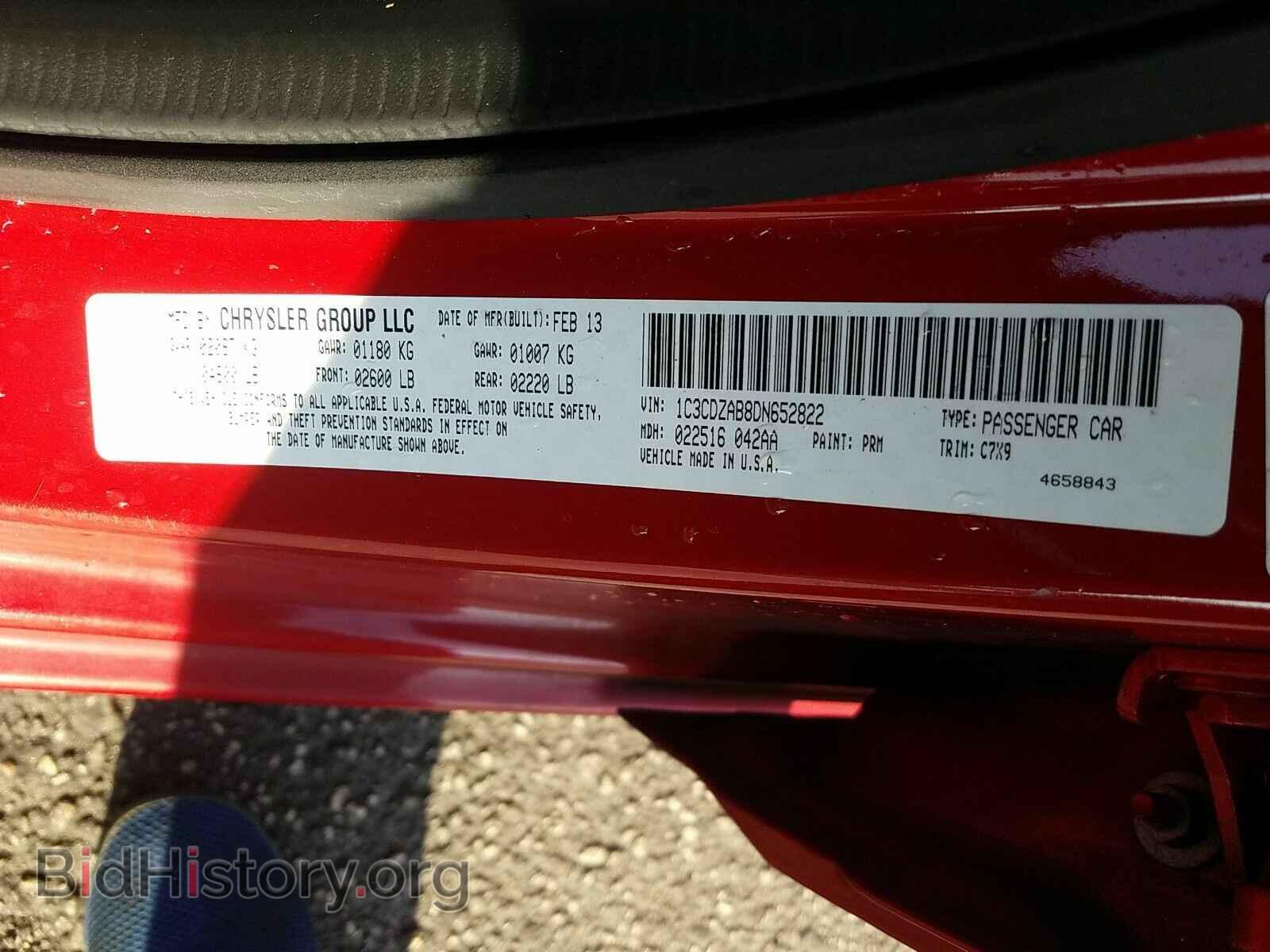 2013 Dodge Avenger - VIN: 1C3CDZAB8DN652822 - Photo 6