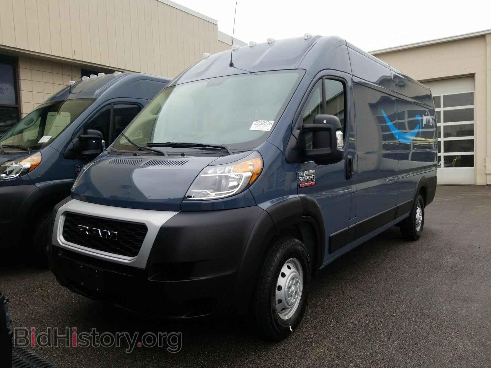 Photo 3C6URVJG6LE117018 - Ram ProMaster Cargo Van 2020