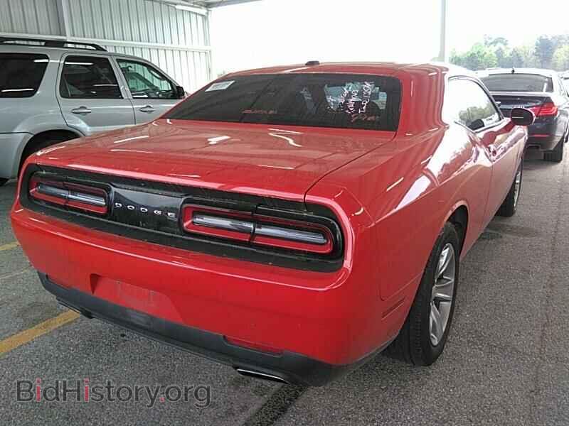 2015 Dodge Challenger - VIN: 2C3CDZAG1FH894763 - Фото 2