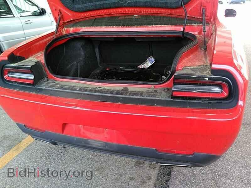 2015 Dodge Challenger - VIN: 2C3CDZAG1FH894763 - Фото 7