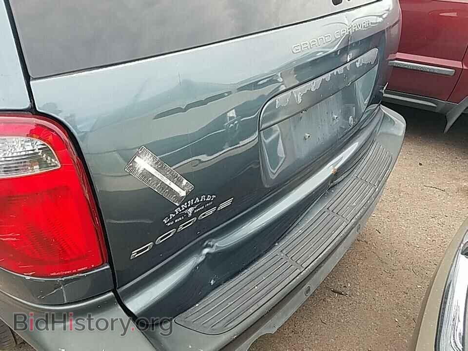 2005 Dodge Caravan - VIN: 2D4GP44L95R135676 - Фото 25
