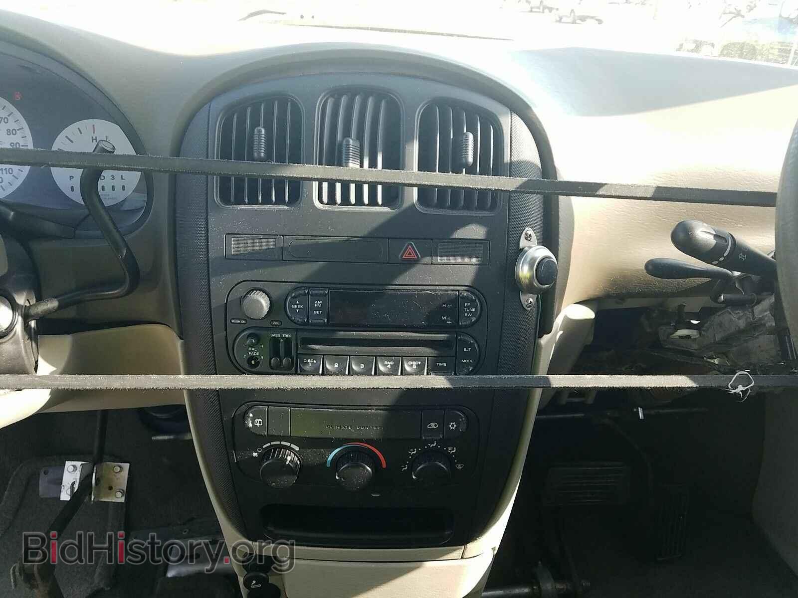 2005 Dodge Caravan - VIN: 1D4GP25B75B117928 - Фото 4
