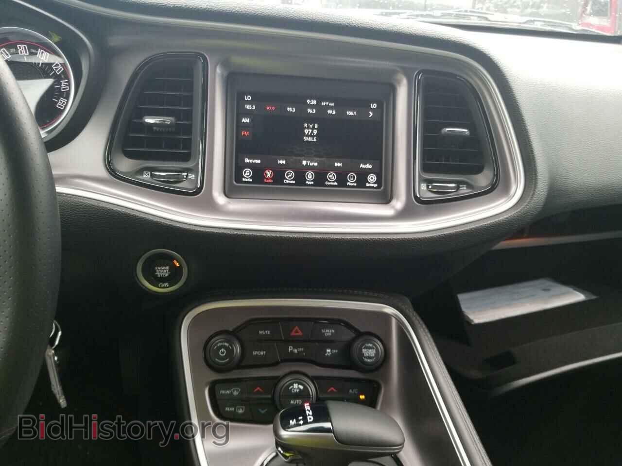2019 Dodge Challenger - VIN: 2C3CDZBT5KH651902 - Фото 4