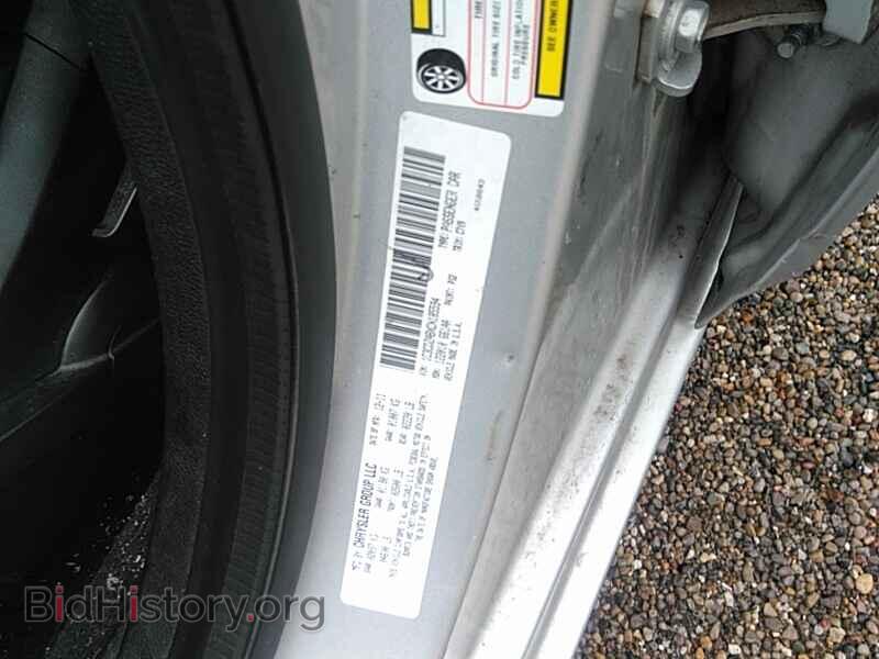 2012 Dodge Avenger - VIN: 1C3CDZABXCN185594 - Фото 6