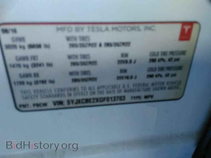 2016 Tesla Model X - VIN: 5YJXCBE2XGF013703 - Фото 6