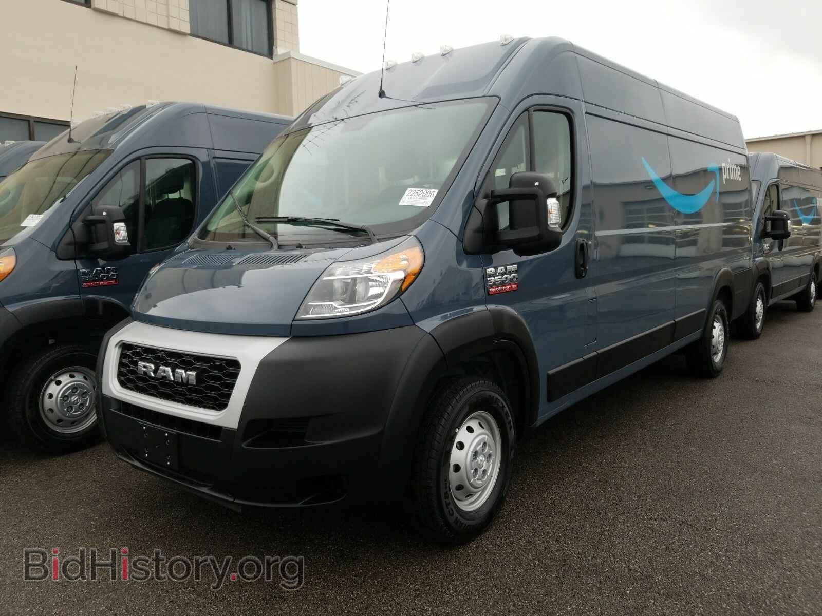Photo 3C6URVJG0LE117385 - Ram ProMaster Cargo Van 2020