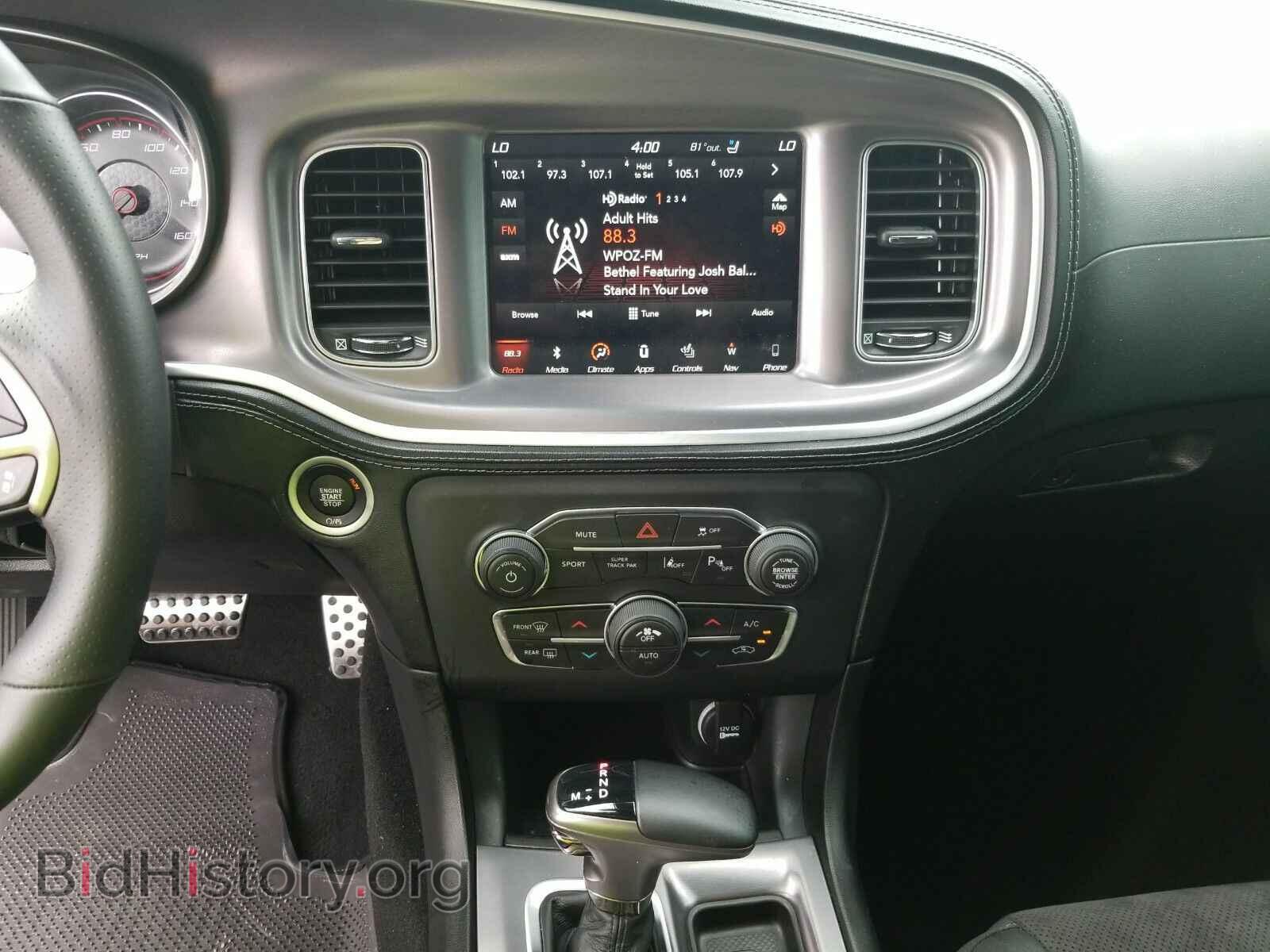 2019 Dodge Charger - VIN: 2C3CDXCT9KH615911 - Фото 4