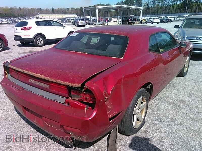 2010 Dodge Challenger - VIN: 2B3CJ4DV2AH176814 - Photo 2