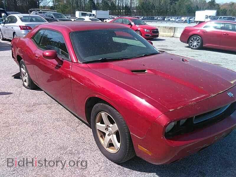2010 Dodge Challenger - VIN: 2B3CJ4DV2AH176814 - Photo 9