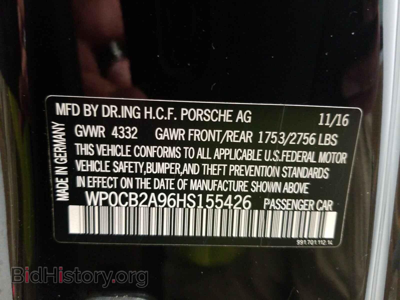 2017 Porsche 911 - VIN: WP0CB2A96HS155426 - Фото 14