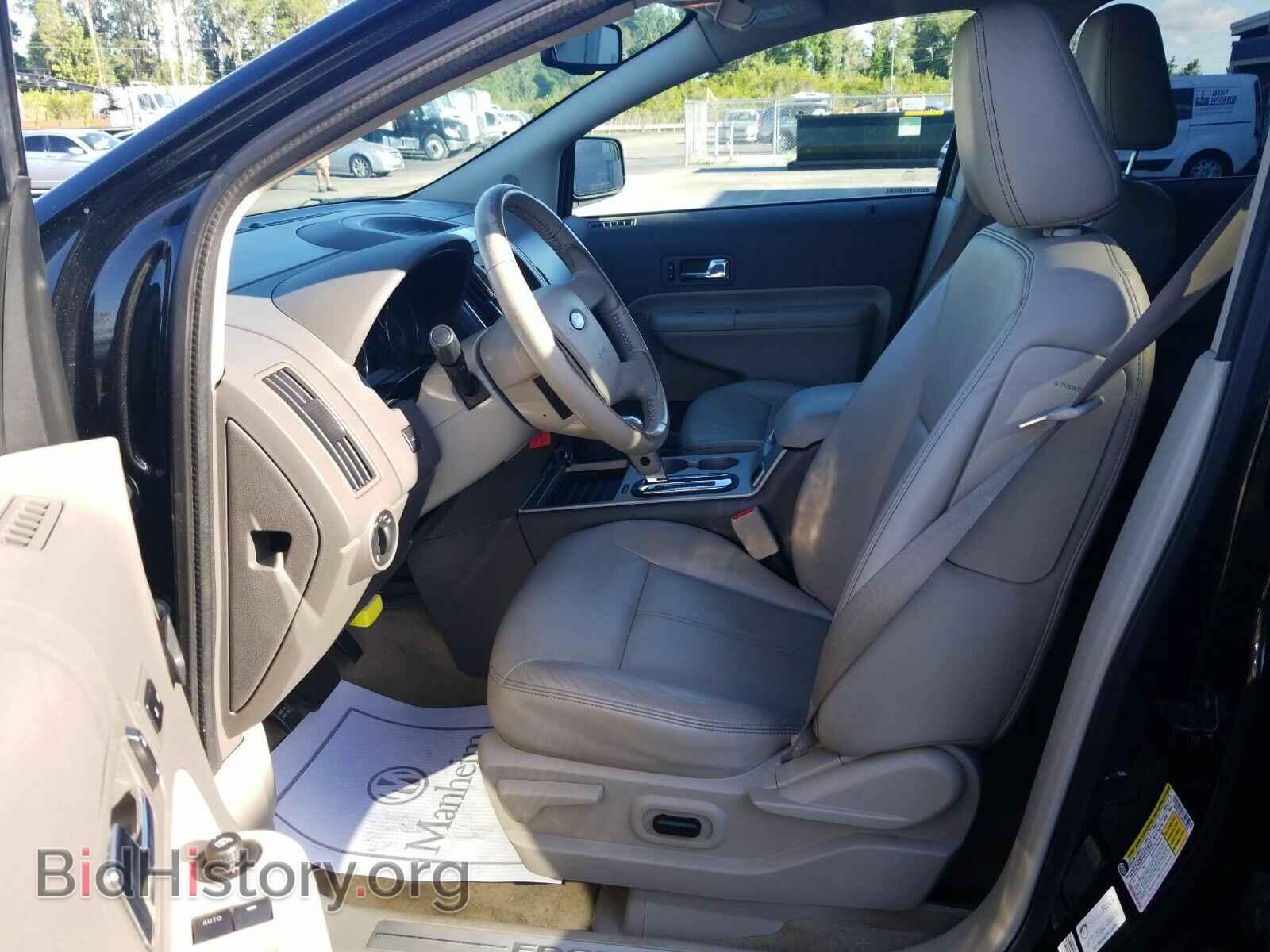 2010 Ford Edge - VIN: 2FMDK3KC8ABB44685 - Фото 3