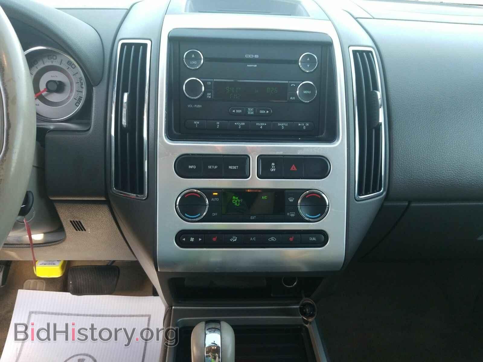 2010 Ford Edge - VIN: 2FMDK3KC8ABB44685 - Фото 4
