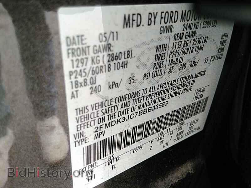 2011 Ford Edge - VIN: 2FMDK3JC7BBB33583 - Photo 6