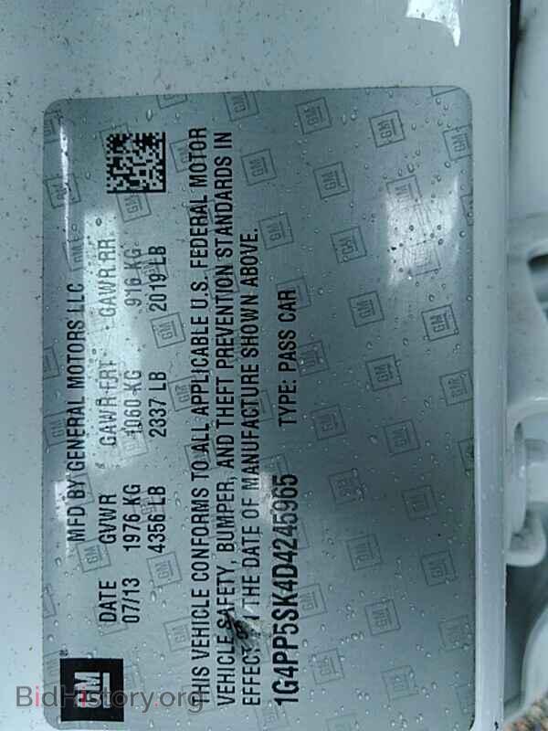 2013 Buick Verano - VIN: 1G4PP5SK4D4245965 - Фото 6