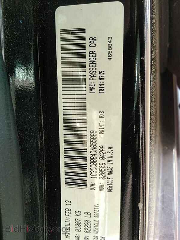 2013 Chrysler 200 - VIN: 1C3CCBBB4DN655869 - Фото 6