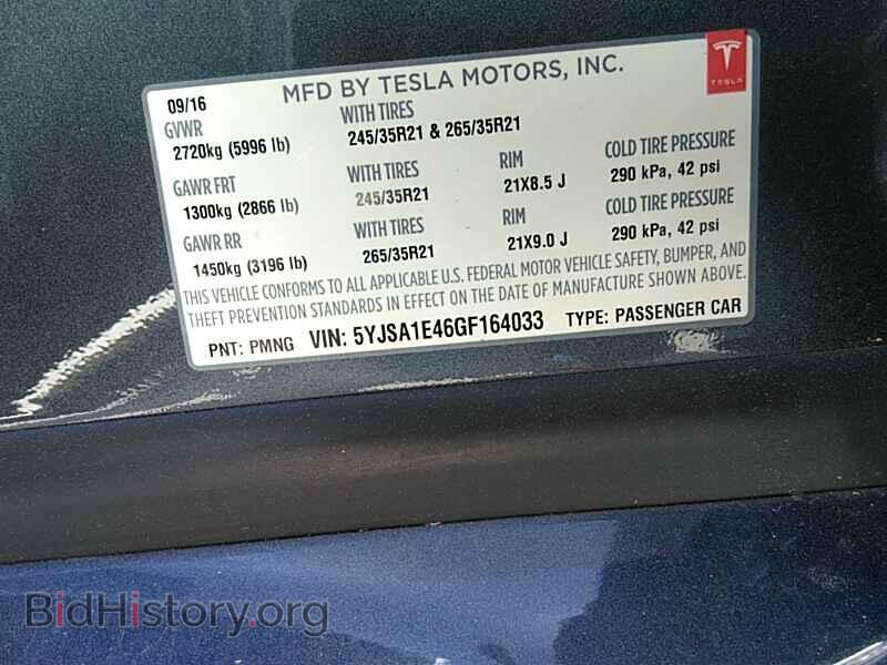 2016 Tesla Model S - VIN: 5YJSA1E46GF164033 - Photo 6