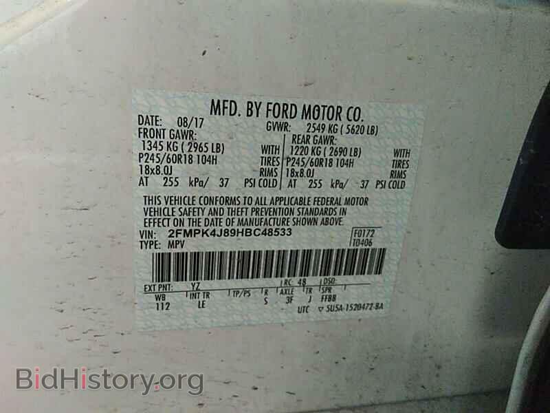 2017 Ford Edge - VIN: 2FMPK4J89HBC48533 - Photo 6