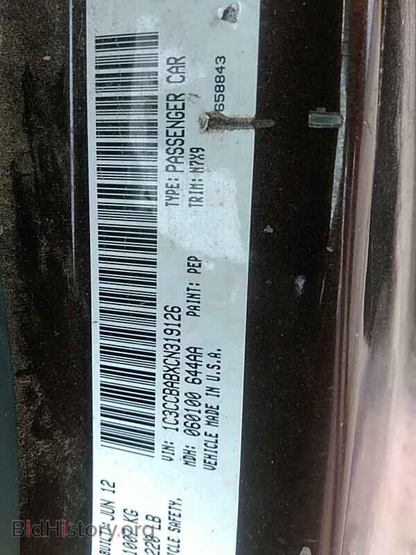 2012 Chrysler 200 - VIN: 1C3CCBABXCN319126 - Photo 6