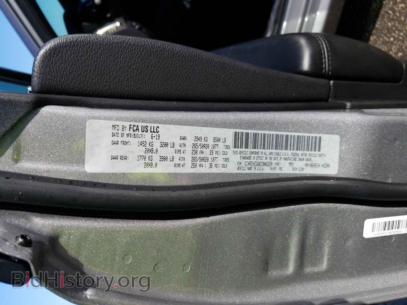 2019 Dodge Durango - VIN: 1C4RDHDG6KC806220 - Фото 6
