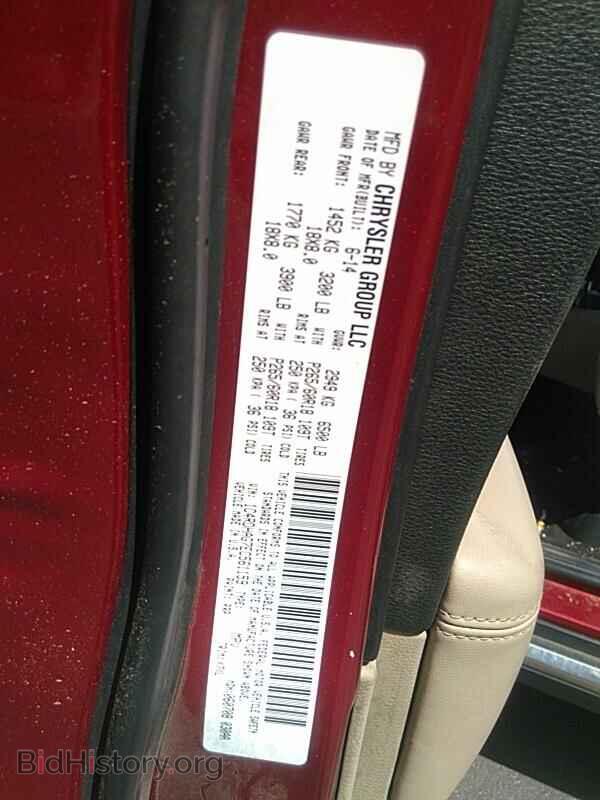 2014 Dodge Durango - VIN: 1C4RDHAG7EC561159 - Фото 6
