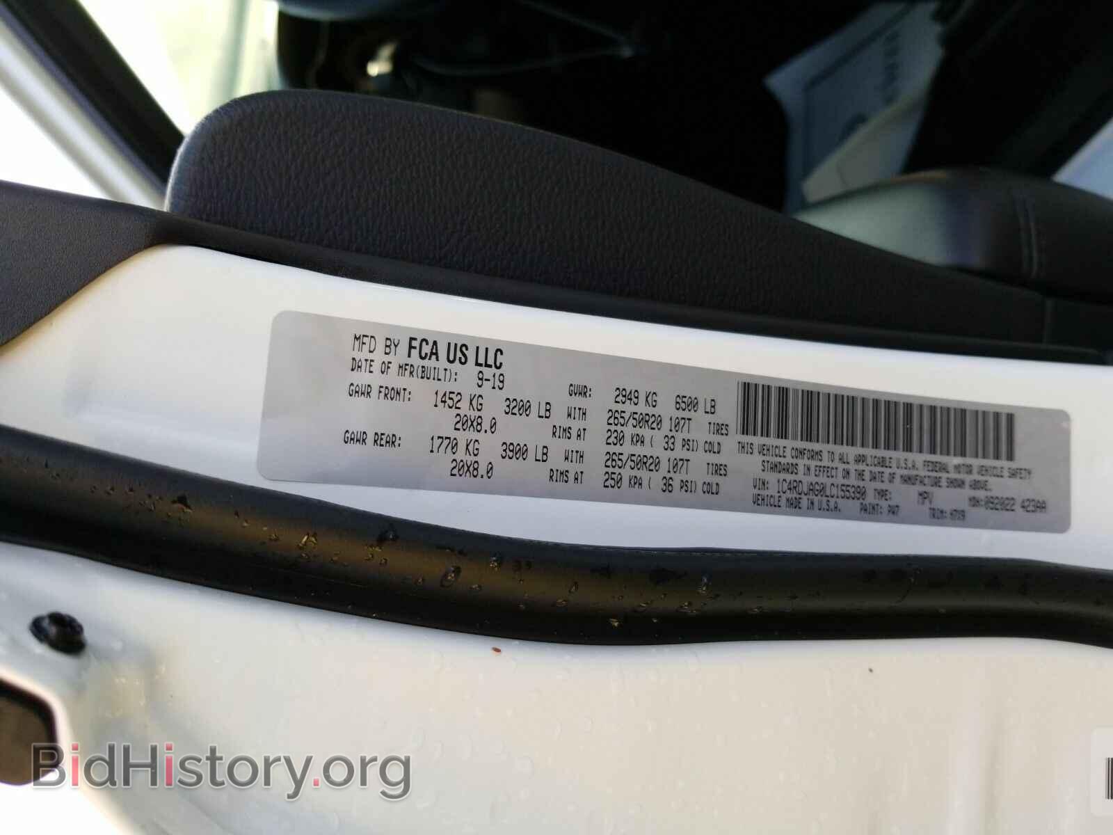 2020 Dodge Durango - VIN: 1C4RDJAG0LC155390 - Photo 6