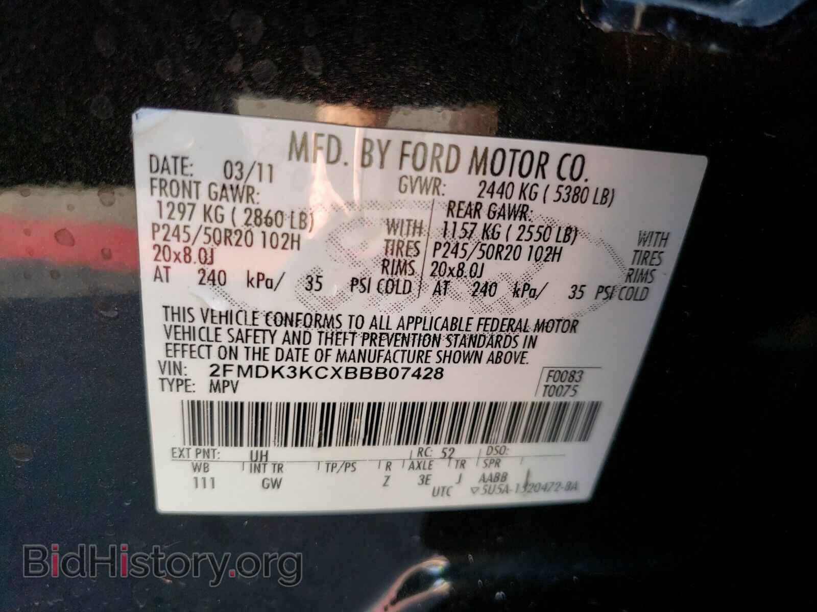 2011 Ford Edge - VIN: 2FMDK3KCXBBB07428 - Фото 6