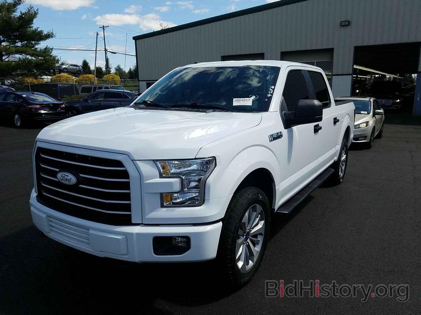 Photo 1FTEW1EF2HFA79753 - Ford F-150 2017
