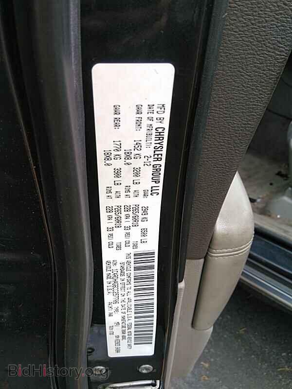 2012 Dodge Durango - VIN: 1C4RDHAG6CC257706 - Фото 6