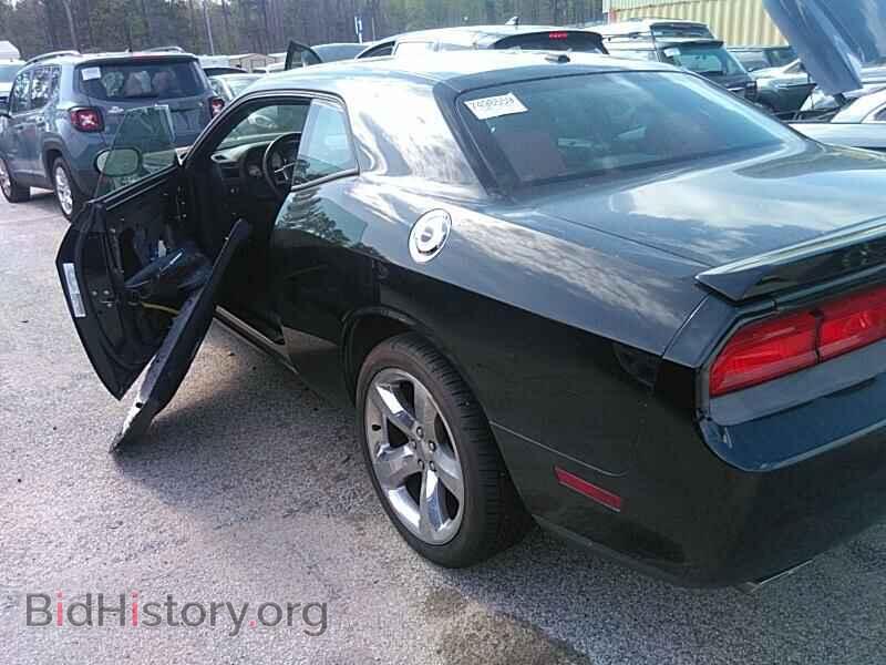 2013 Dodge Challenger - VIN: 2C3CDYAG4DH587661 - Photo 8