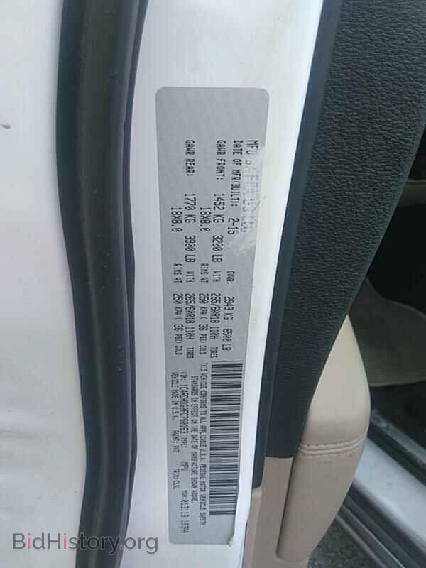 2015 Dodge Durango - VIN: 1C4RDHDG0FC760163 - Фото 6
